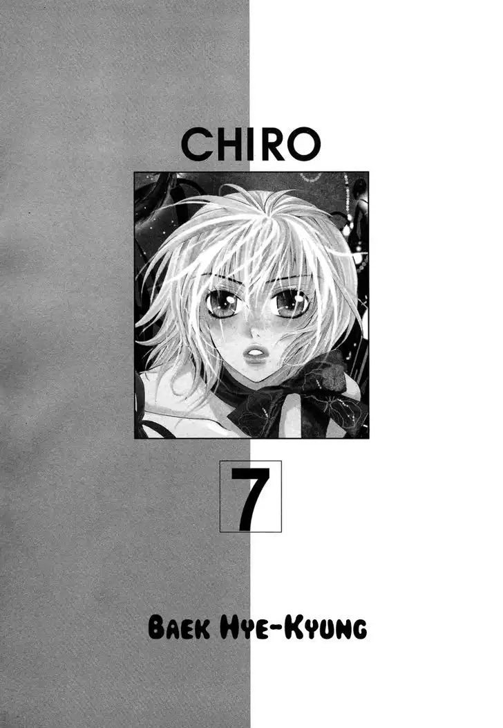 Chiro Star Project Chapter 30 6